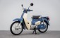 Honda Super Cub 50 Final Edition về Việt Nam, dân sưu tầm 'đứng ngồi không yên'